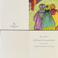 Nativity Themed Christmas Card Set